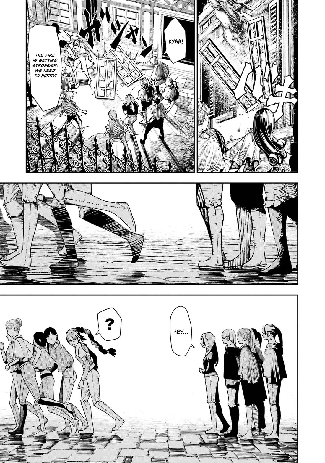 Blood-crawling Princess of a Ruined Country chapter 8 page 25