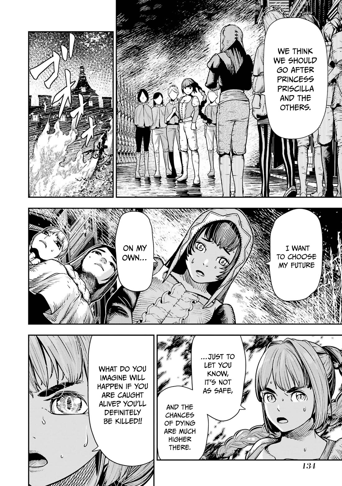 Blood-crawling Princess of a Ruined Country chapter 8 page 26