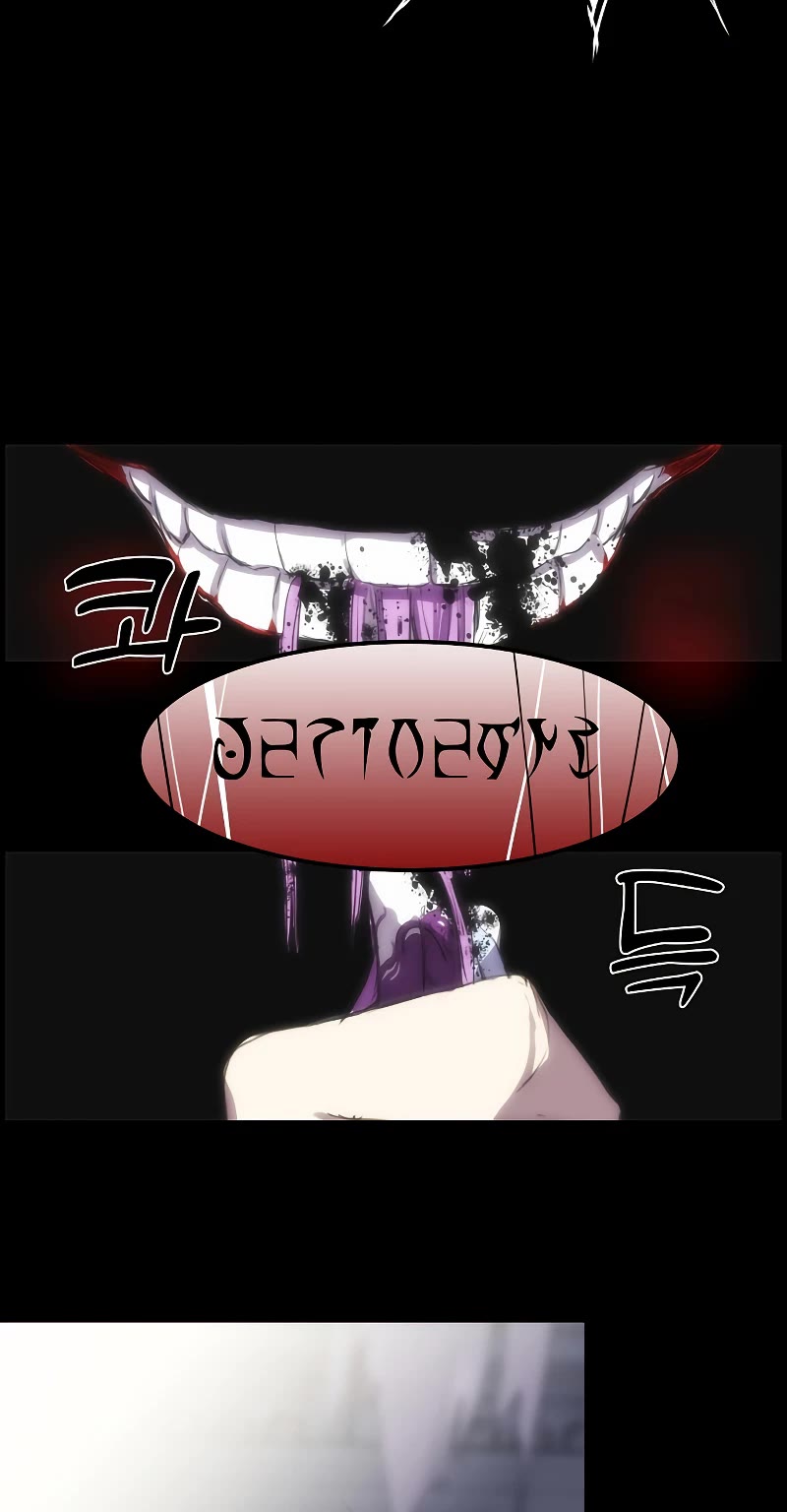 Bloodhound’s Regression Instinct chapter 1 page 33