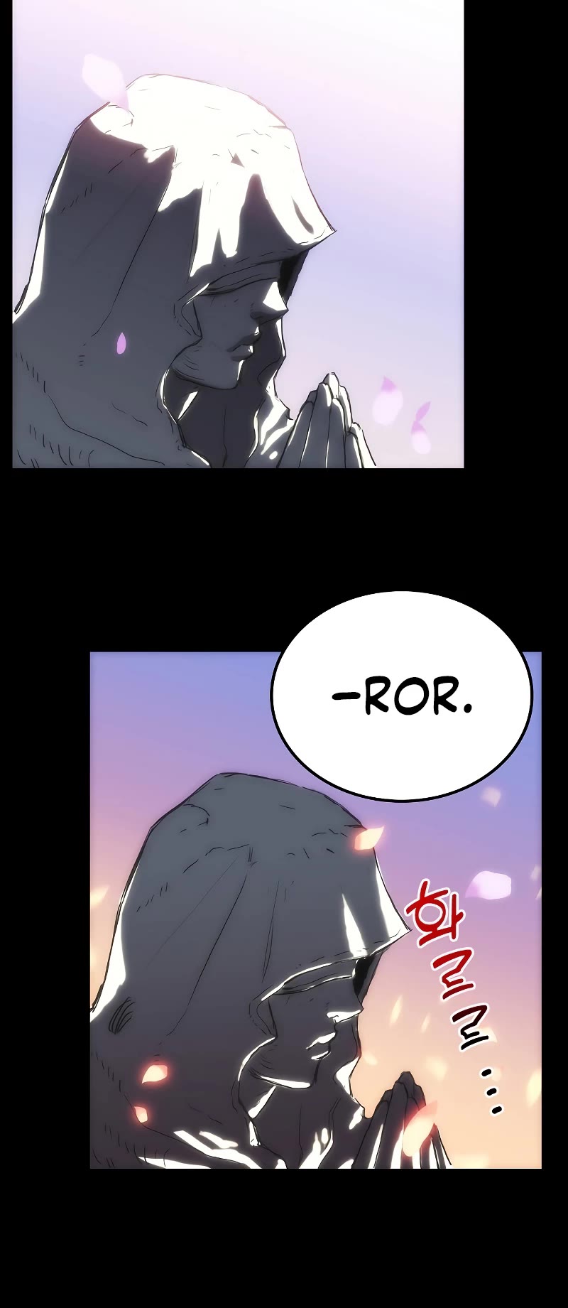 Bloodhound’s Regression Instinct chapter 1 page 6