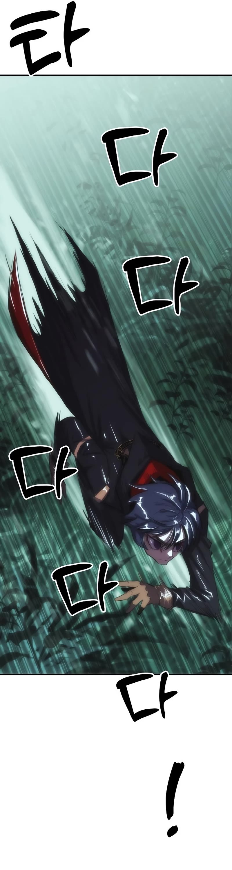 Bloodhound’s Regression Instinct chapter 10 page 22