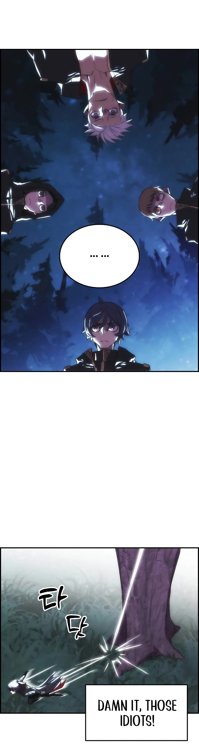 Bloodhound’s Regression Instinct chapter 12 page 2