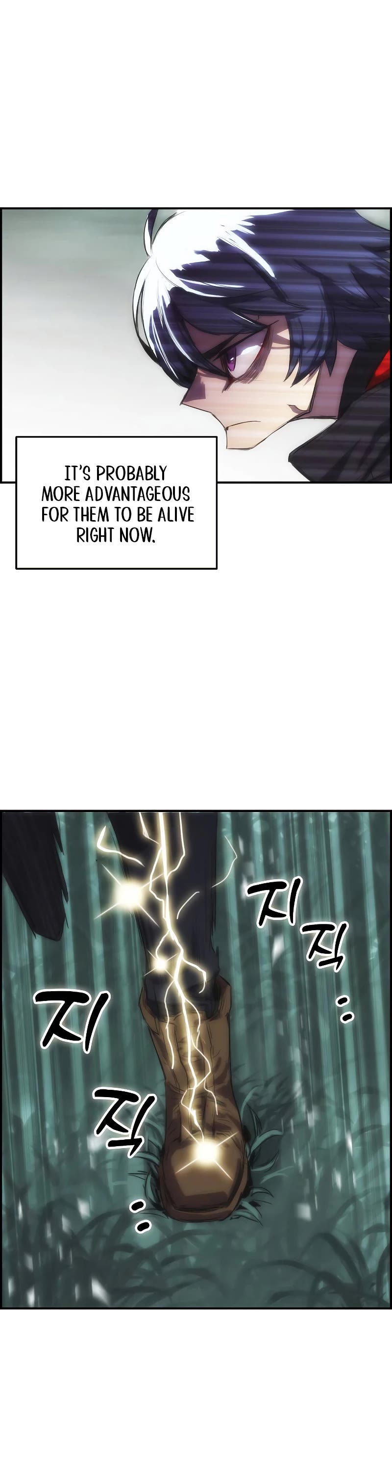 Bloodhound’s Regression Instinct chapter 12 page 3