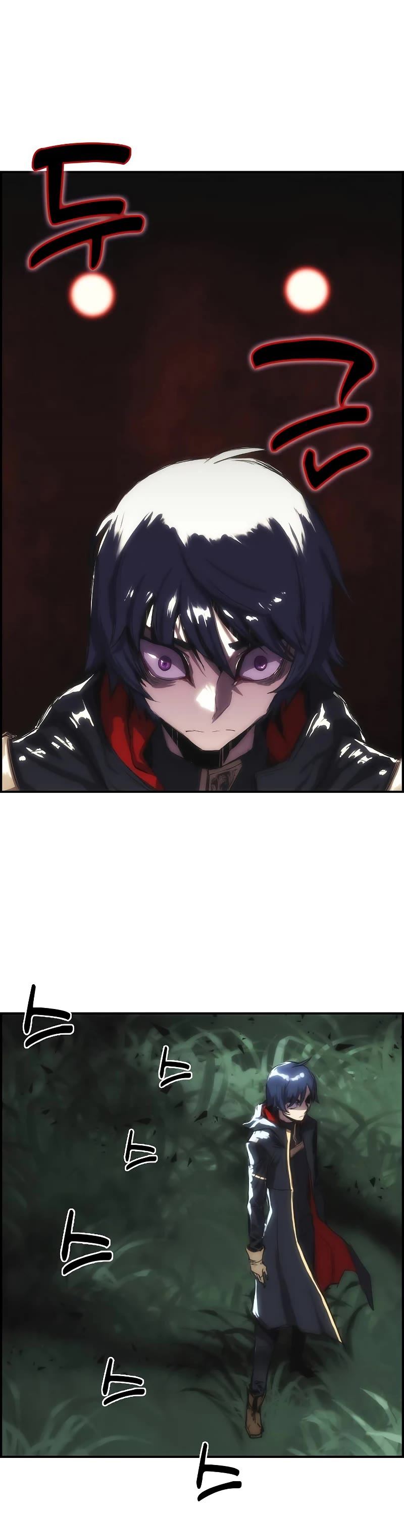 Bloodhound’s Regression Instinct chapter 12 page 4