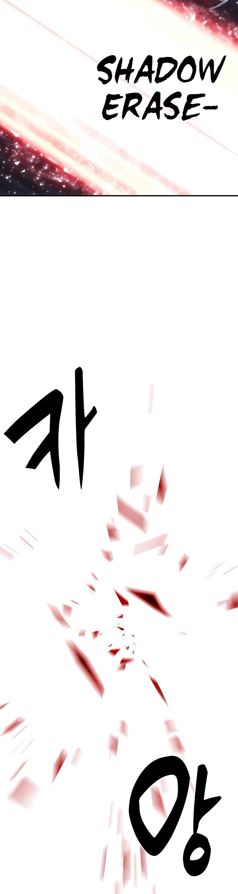 Bloodhound’s Regression Instinct chapter 13 page 15