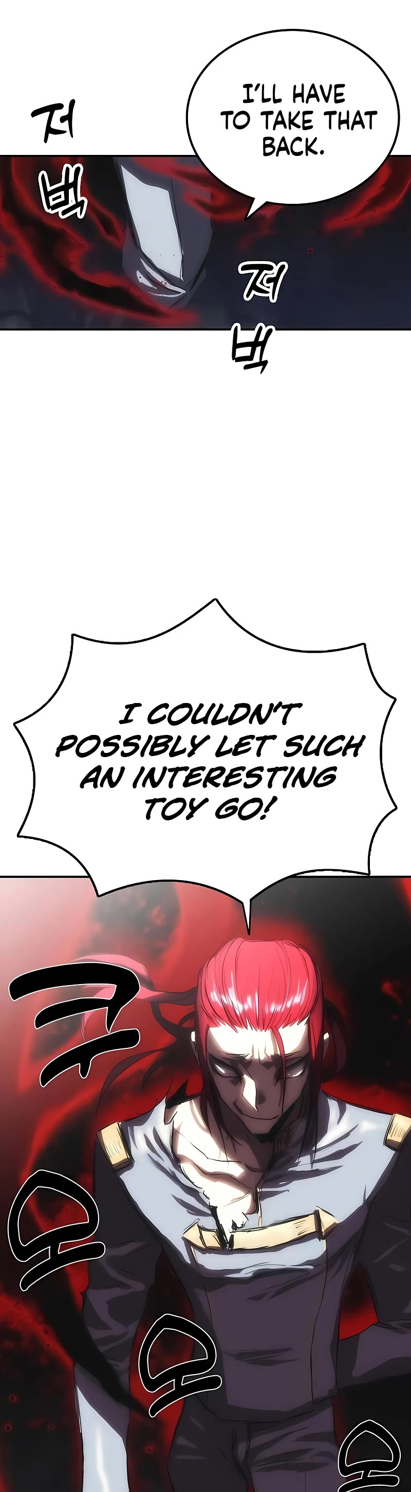 Bloodhound’s Regression Instinct chapter 13 page 24