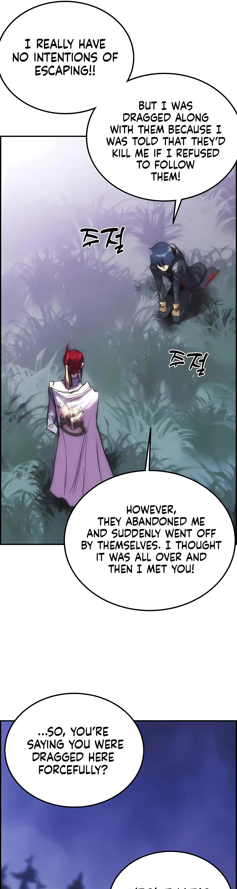 Bloodhound’s Regression Instinct chapter 13 page 6