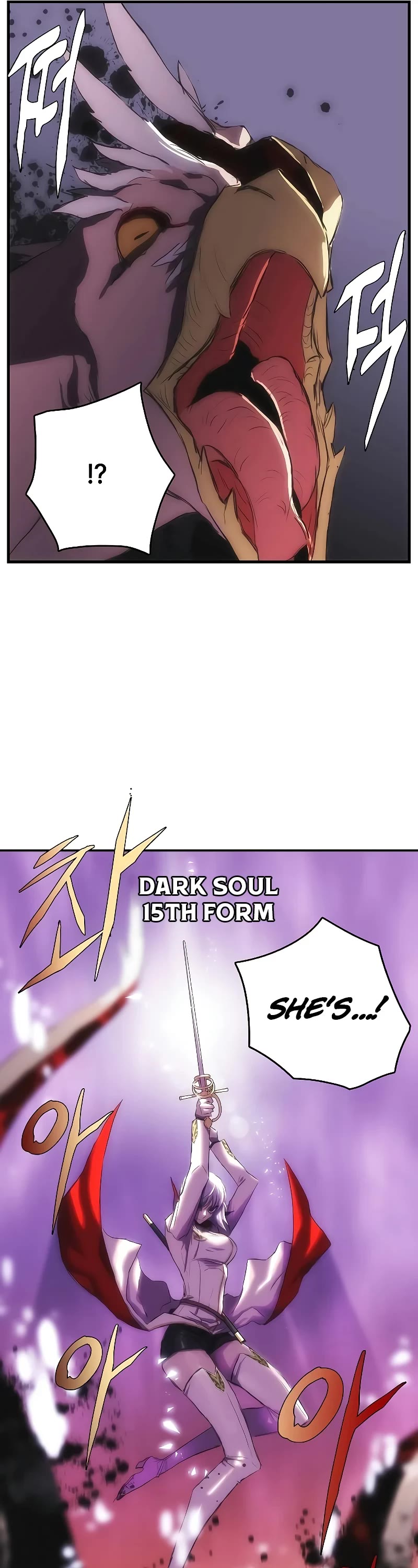 Bloodhound’s Regression Instinct chapter 17 page 10