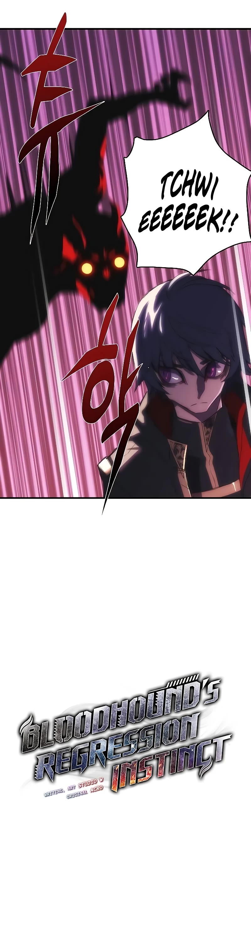 Bloodhound’s Regression Instinct chapter 17 page 6
