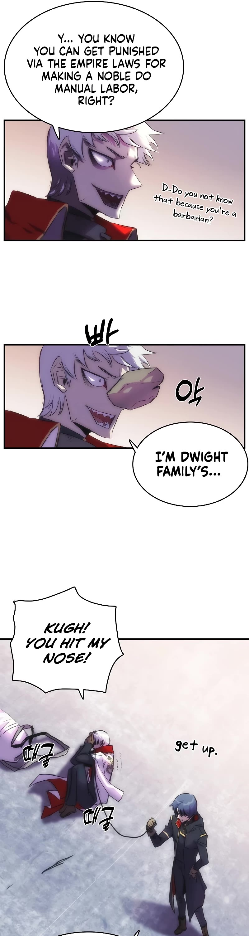 Bloodhound’s Regression Instinct chapter 19 page 17