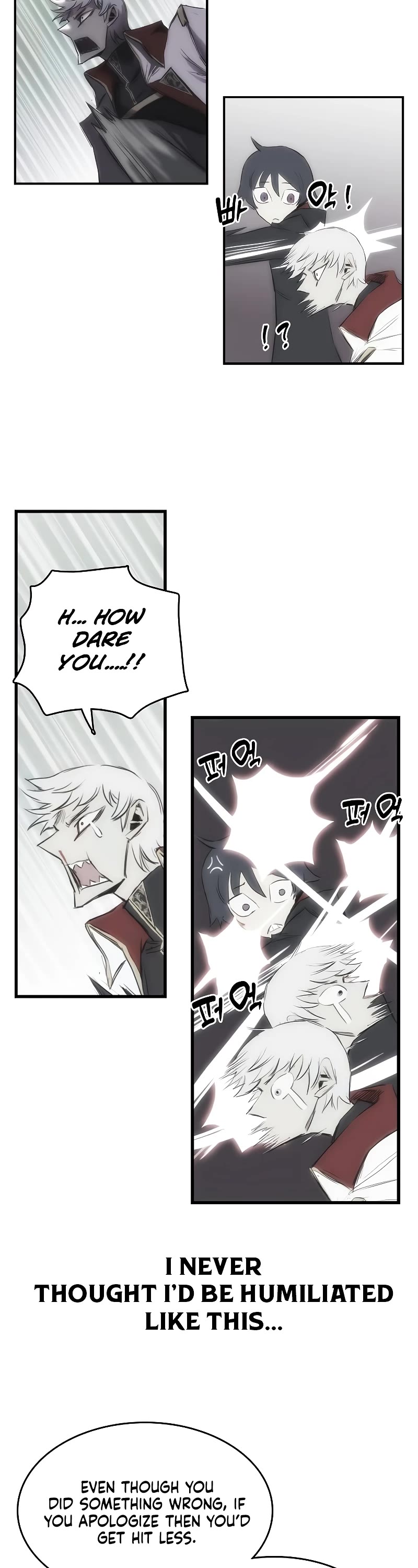 Bloodhound’s Regression Instinct chapter 19 page 19