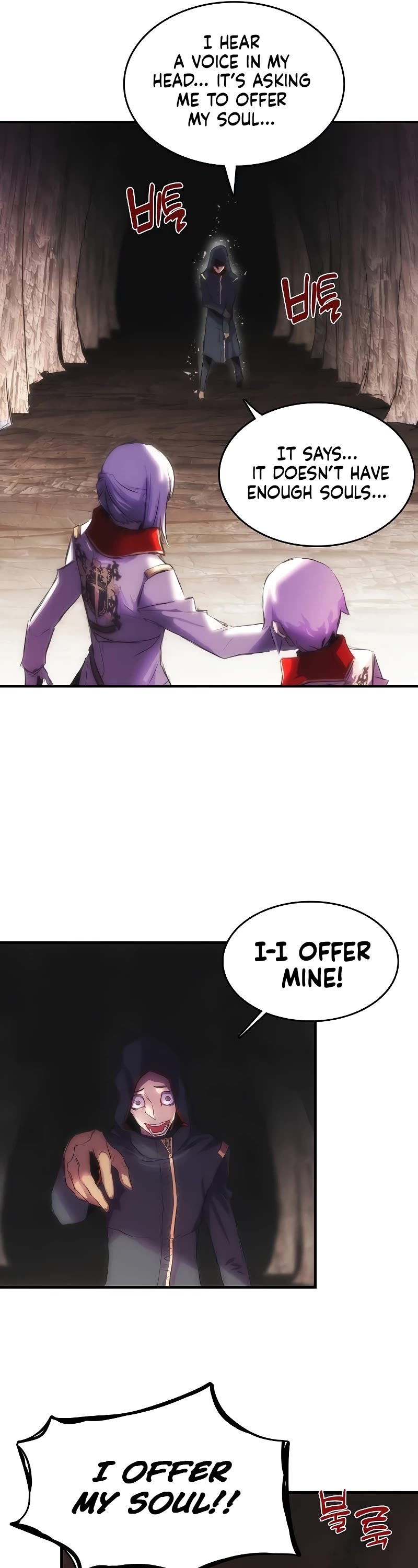 Bloodhound’s Regression Instinct chapter 20 page 26