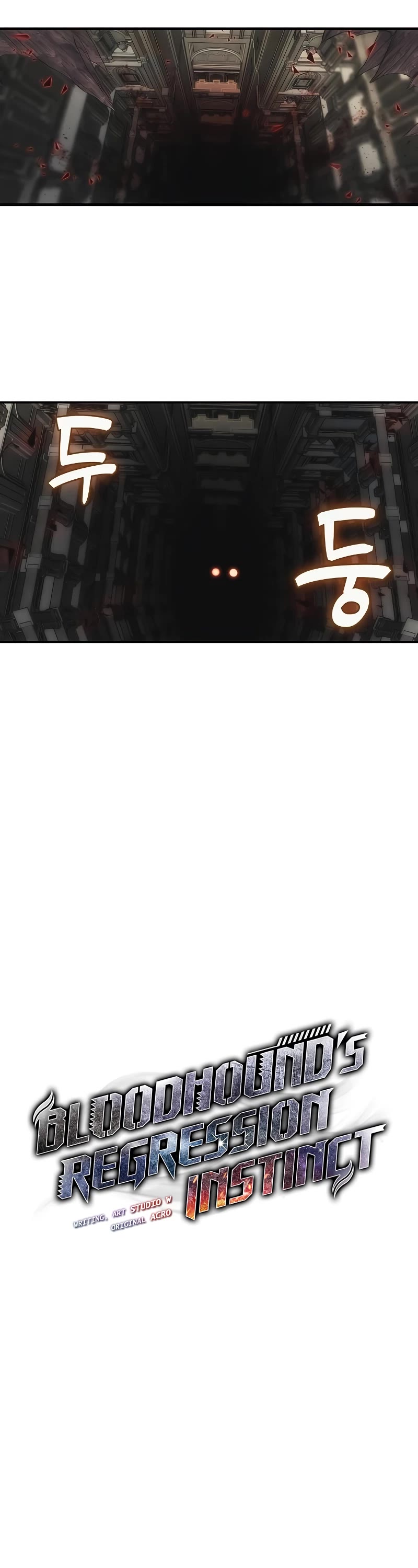 Bloodhound’s Regression Instinct chapter 20 page 3