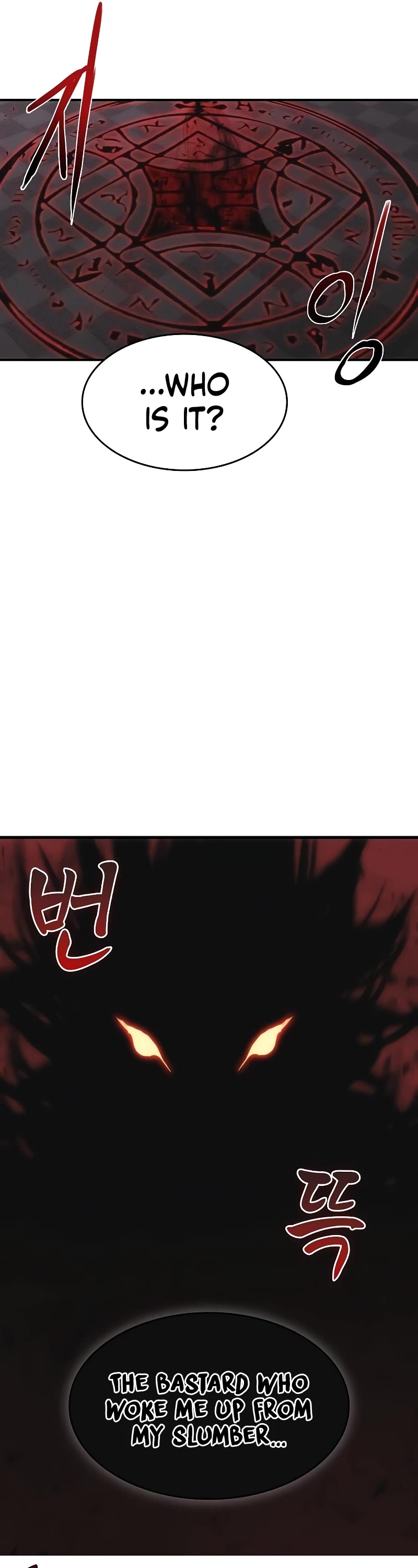 Bloodhound’s Regression Instinct chapter 20 page 6