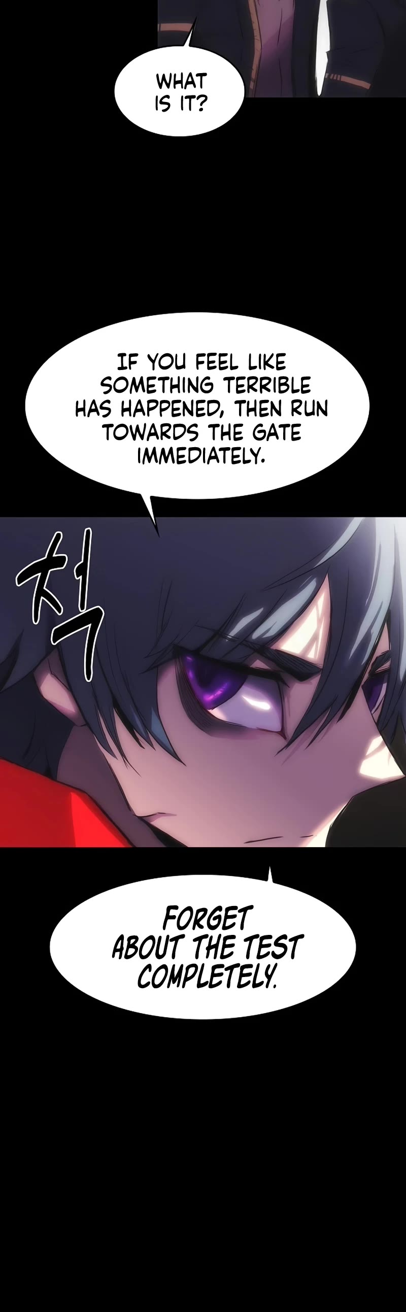 Bloodhound’s Regression Instinct chapter 21 page 11