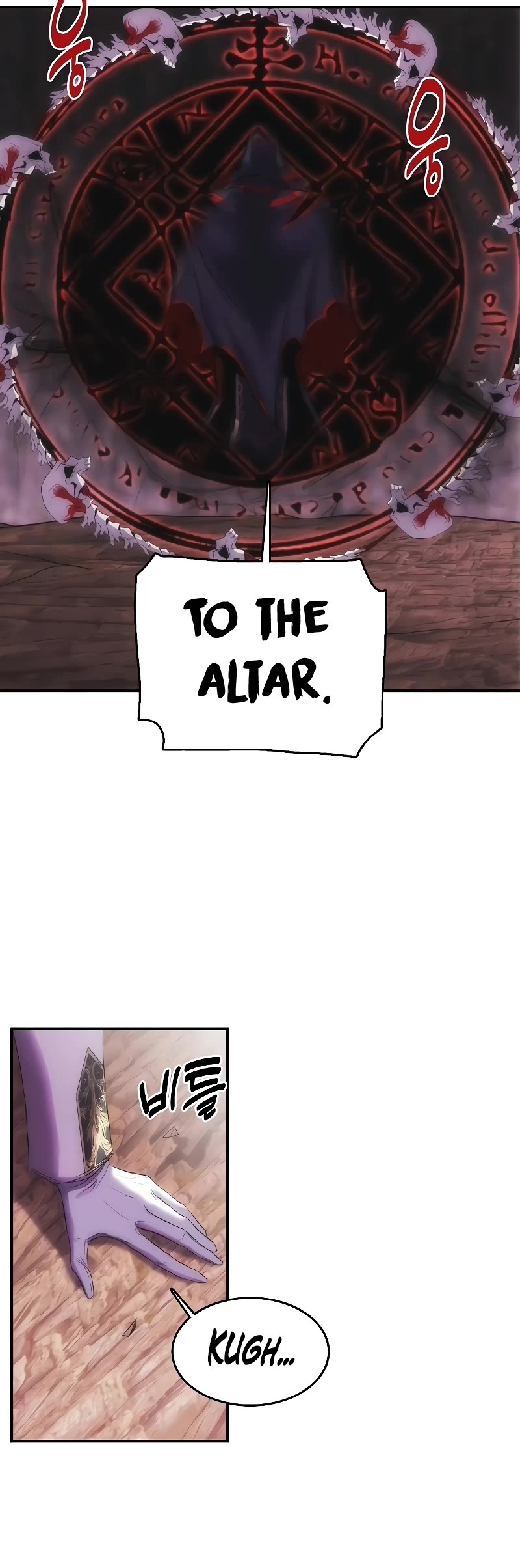 Bloodhound’s Regression Instinct chapter 23 page 13