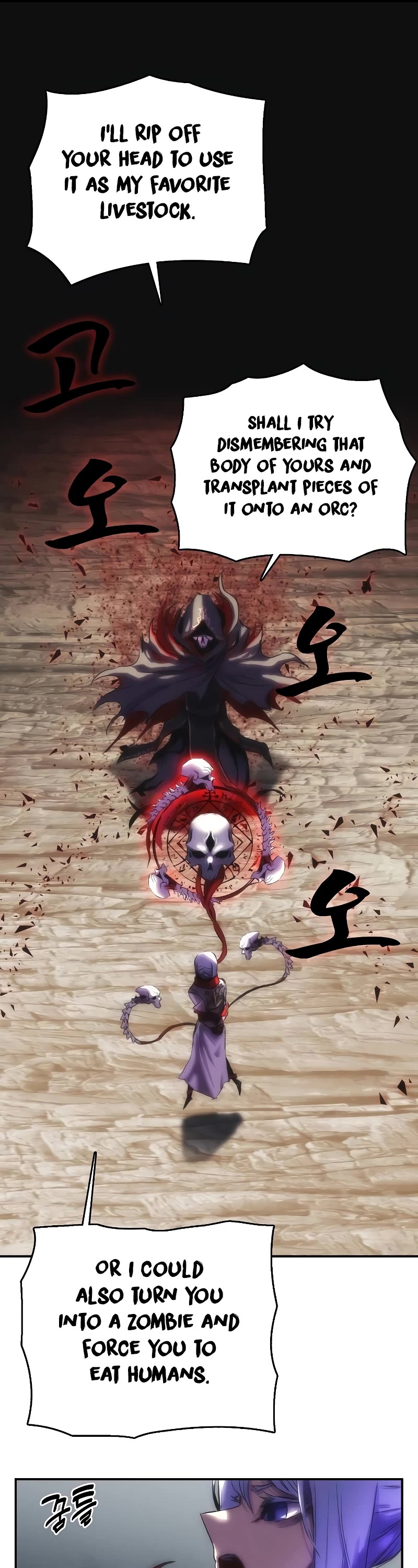 Bloodhound’s Regression Instinct chapter 23 page 2