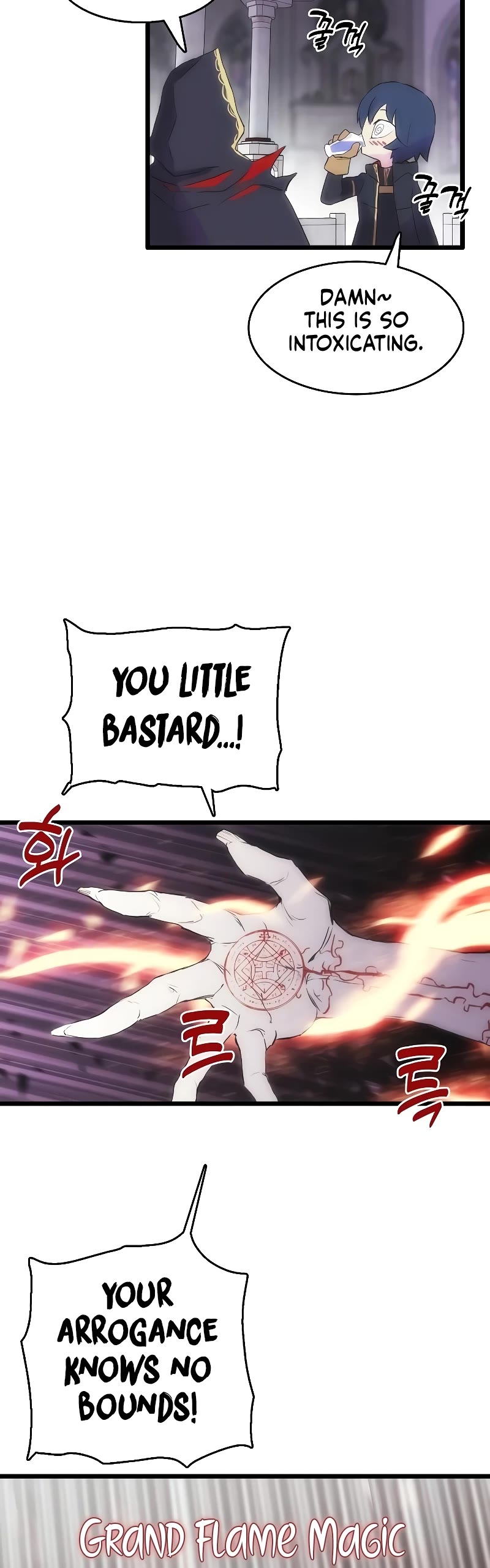 Bloodhound’s Regression Instinct chapter 23 page 29