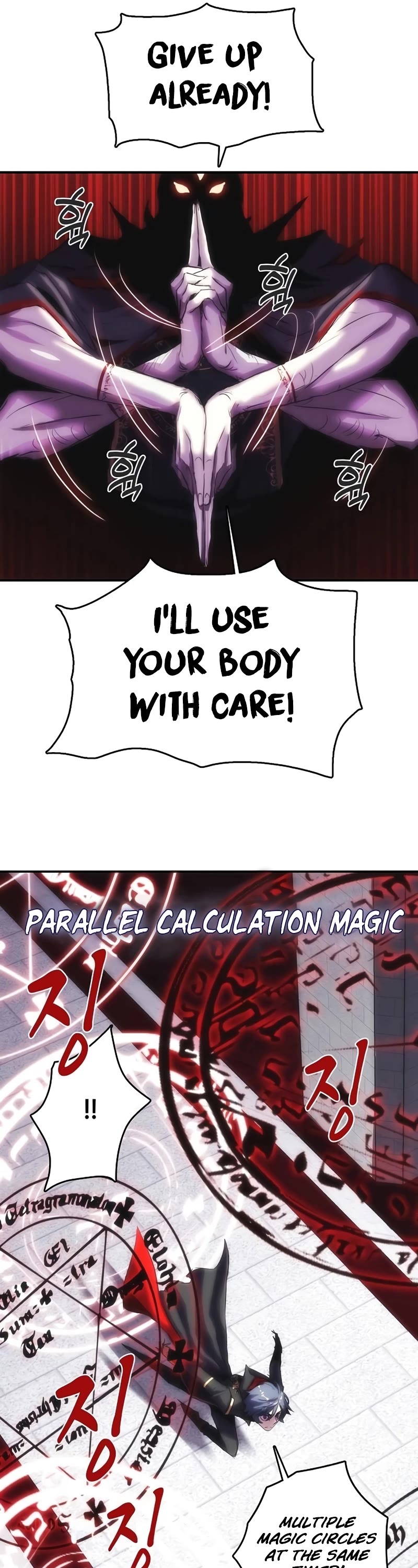 Bloodhound’s Regression Instinct chapter 24 page 12