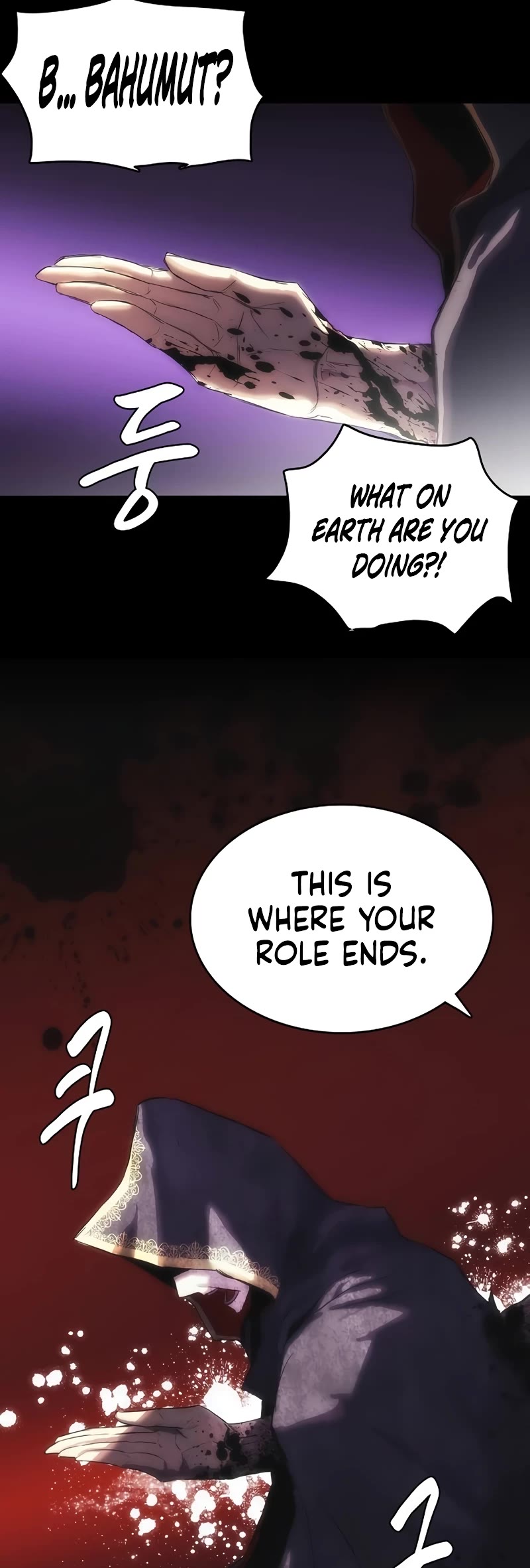 Bloodhound’s Regression Instinct chapter 25 page 15