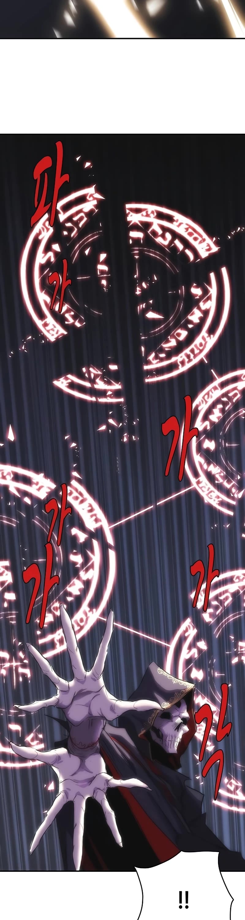 Bloodhound’s Regression Instinct chapter 25 page 28