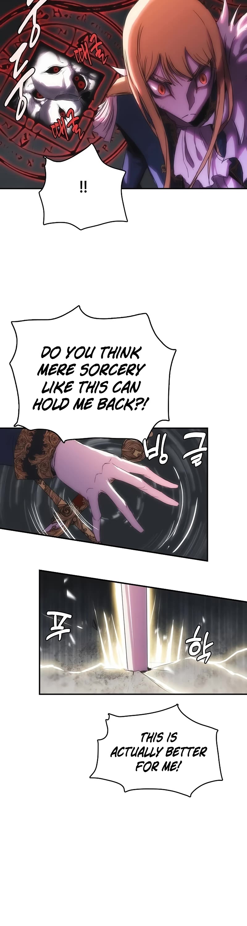 Bloodhound’s Regression Instinct chapter 25 page 35