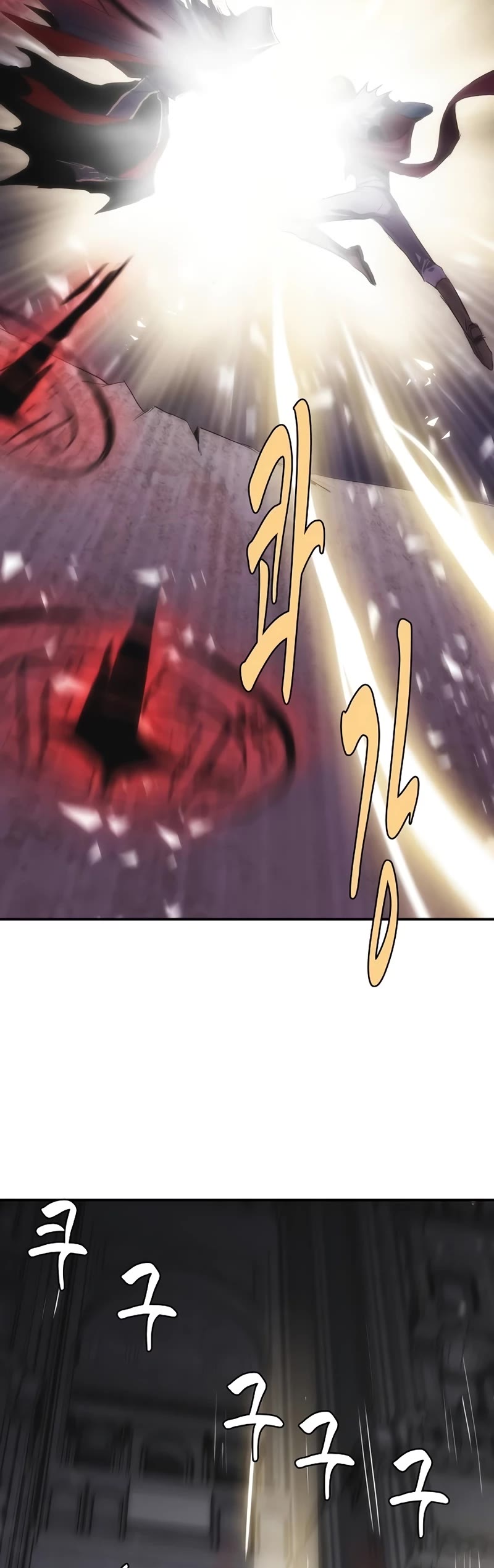 Bloodhound’s Regression Instinct chapter 25 page 39