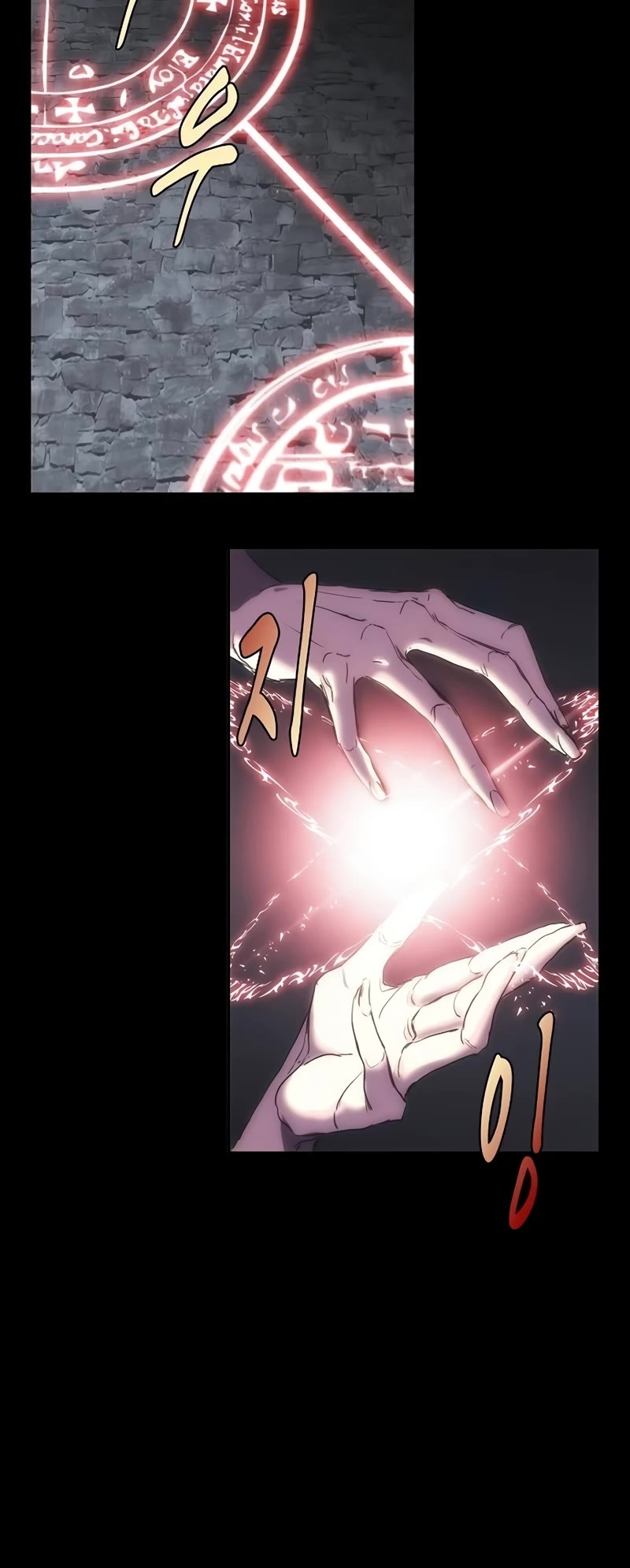 Bloodhound’s Regression Instinct chapter 25 page 6