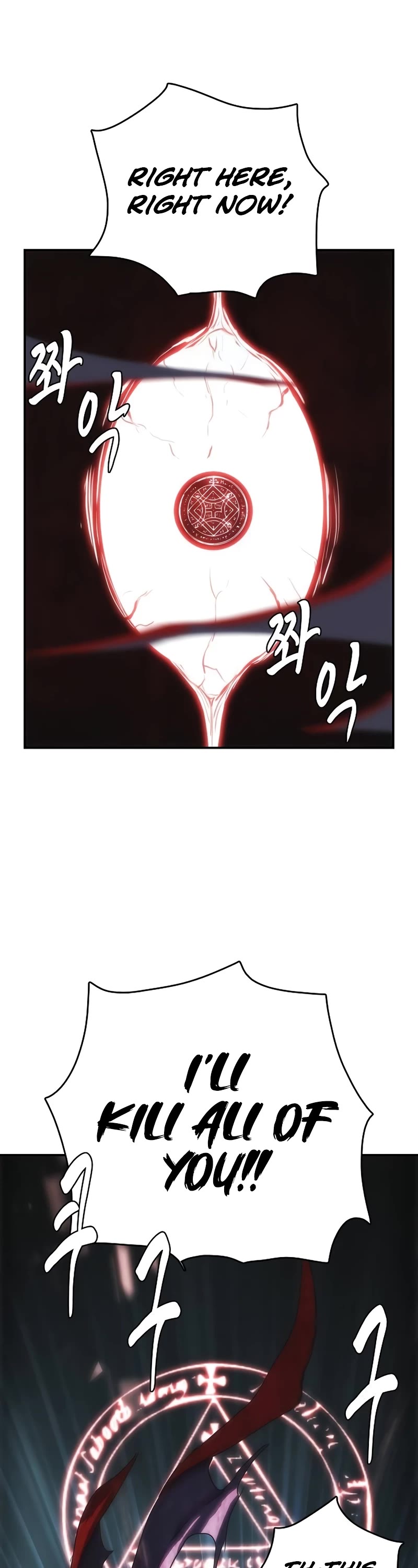 Bloodhound’s Regression Instinct chapter 26 page 24