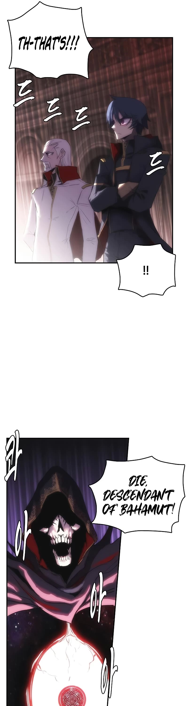 Bloodhound’s Regression Instinct chapter 26 page 27