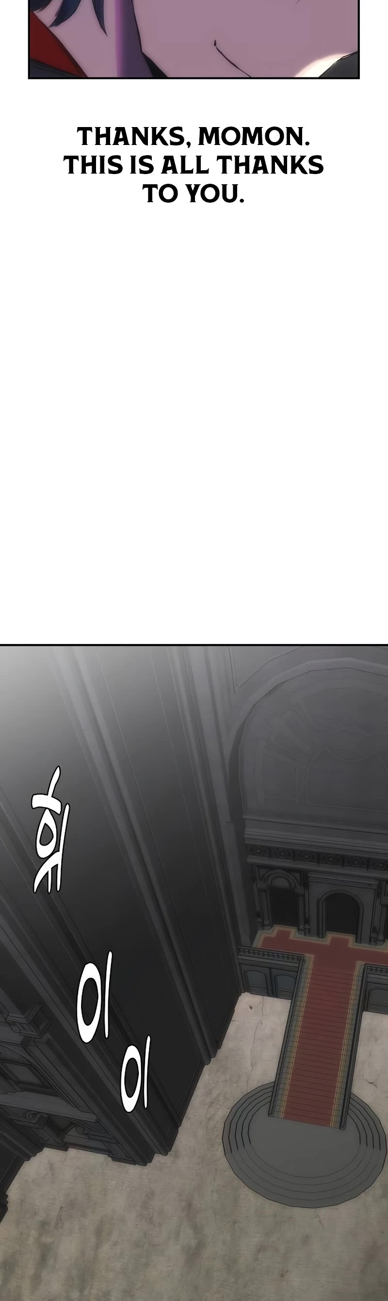 Bloodhound’s Regression Instinct chapter 26 page 49