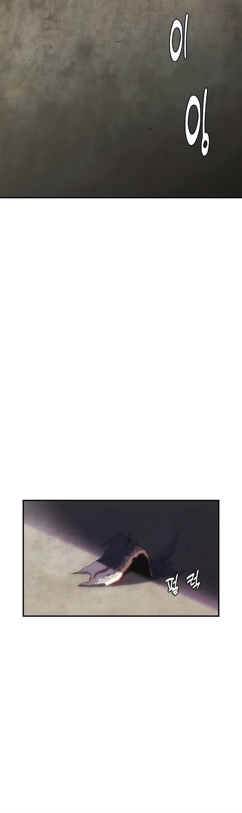 Bloodhound’s Regression Instinct chapter 26 page 50