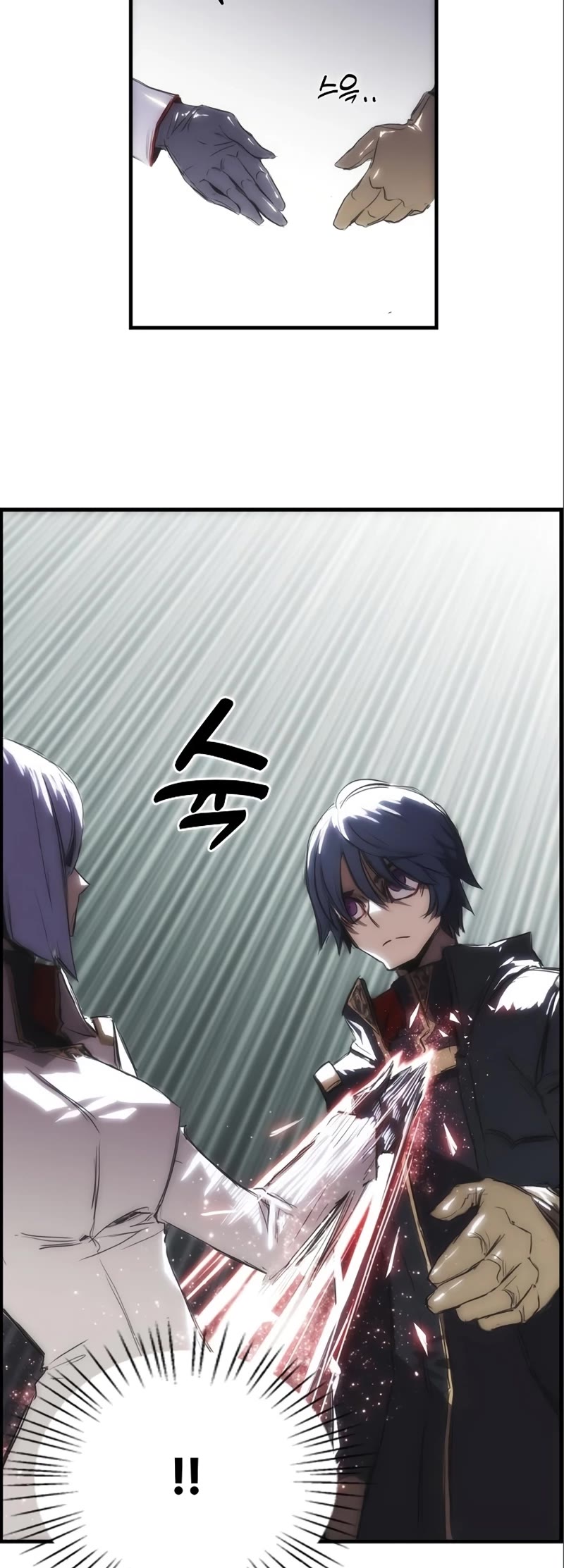 Bloodhound’s Regression Instinct chapter 3 page 15