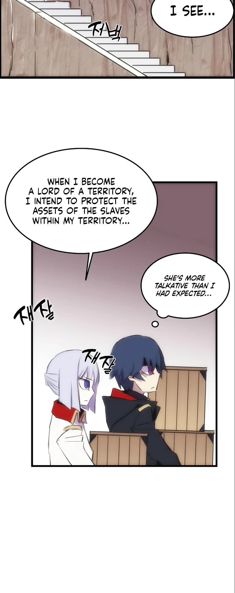 Bloodhound’s Regression Instinct chapter 3 page 21