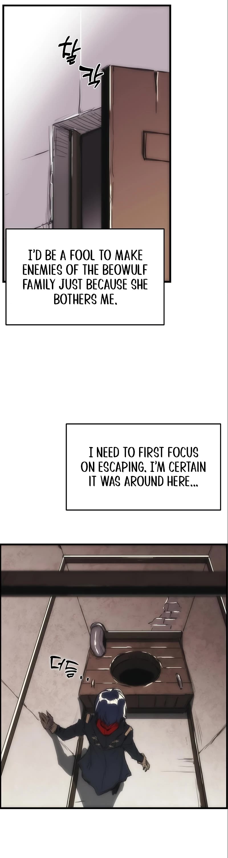 Bloodhound’s Regression Instinct chapter 3 page 27