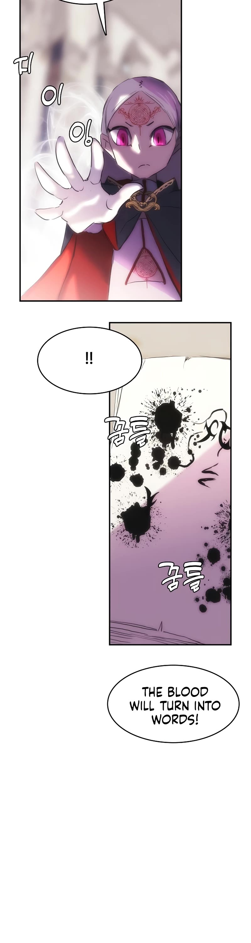 Bloodhound’s Regression Instinct chapter 30 page 28