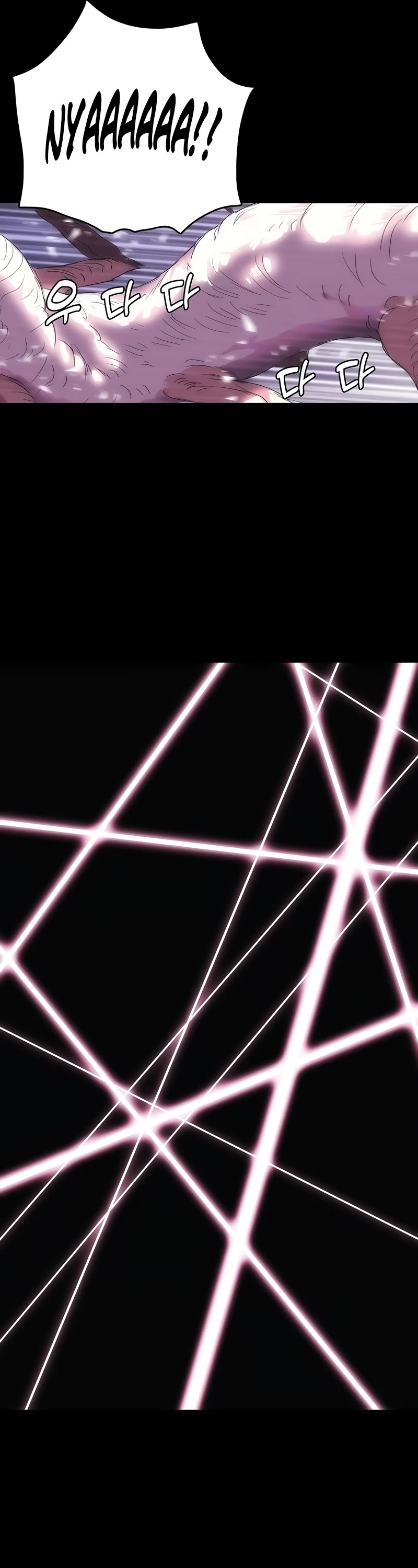 Bloodhound’s Regression Instinct chapter 32 page 12