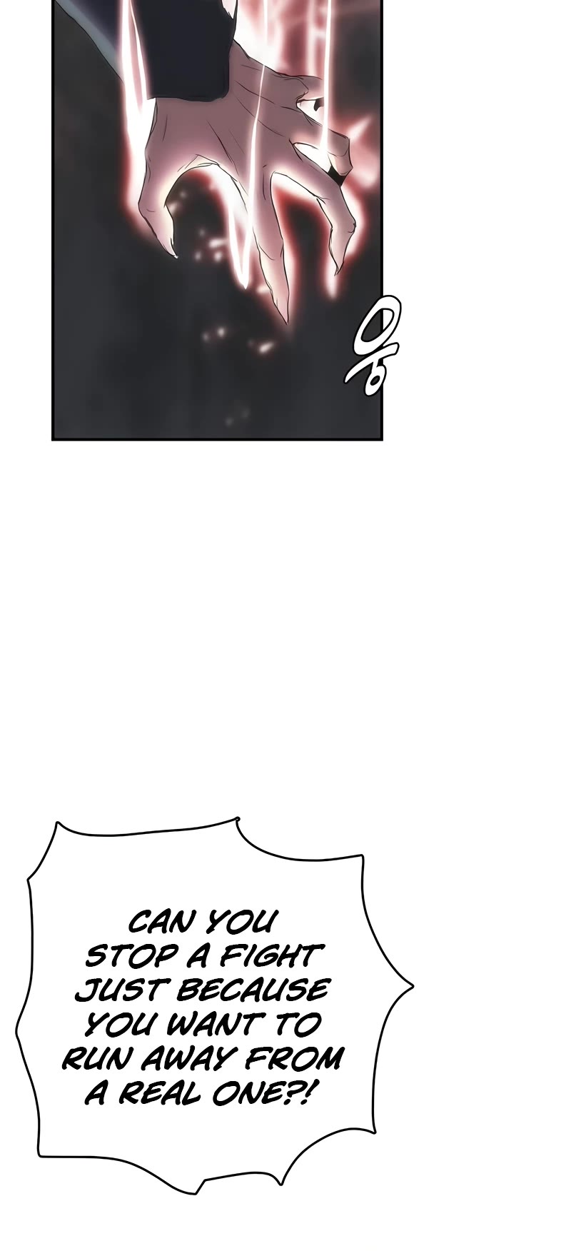 Bloodhound’s Regression Instinct chapter 32 page 26