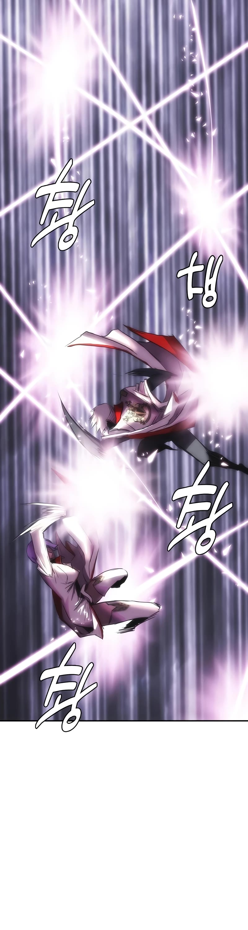 Bloodhound’s Regression Instinct chapter 33 page 13