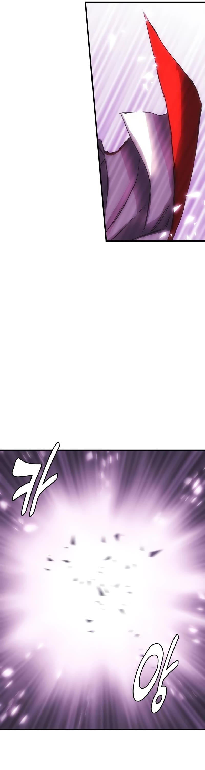 Bloodhound’s Regression Instinct chapter 33 page 7