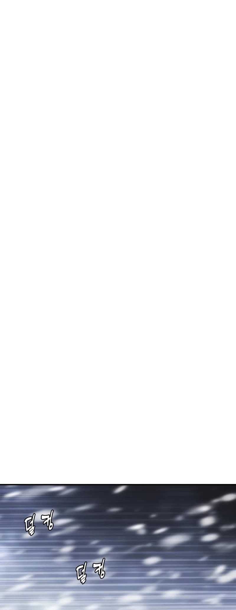 Bloodhound’s Regression Instinct chapter 40 page 10