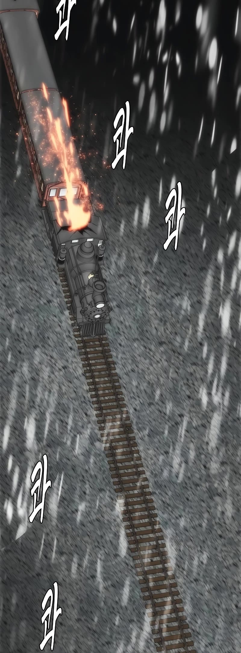 Bloodhound’s Regression Instinct chapter 40 page 55