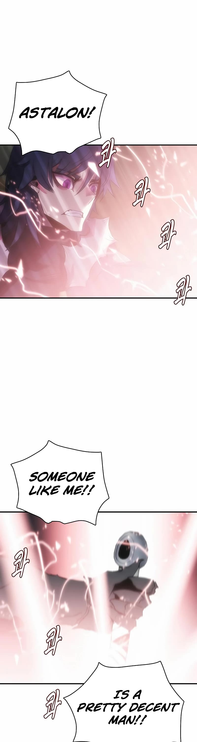 Bloodhound’s Regression Instinct chapter 45 page 21