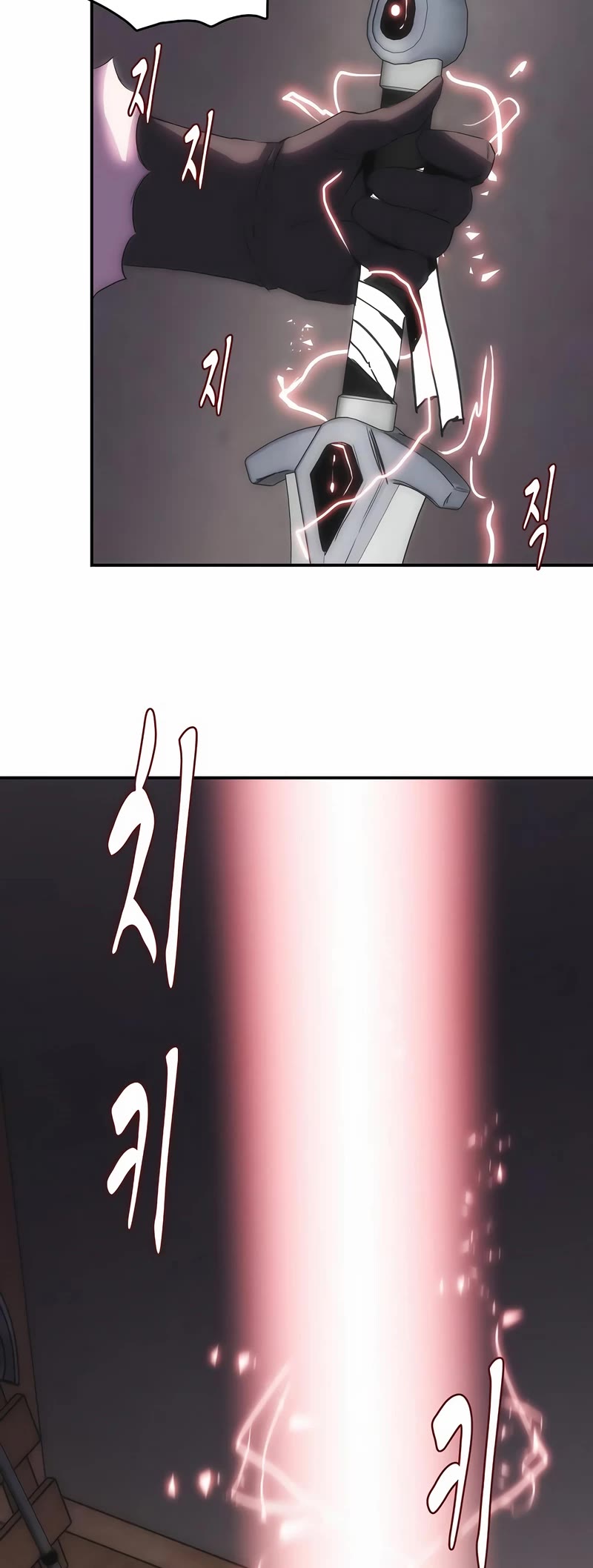 Bloodhound’s Regression Instinct chapter 45 page 6