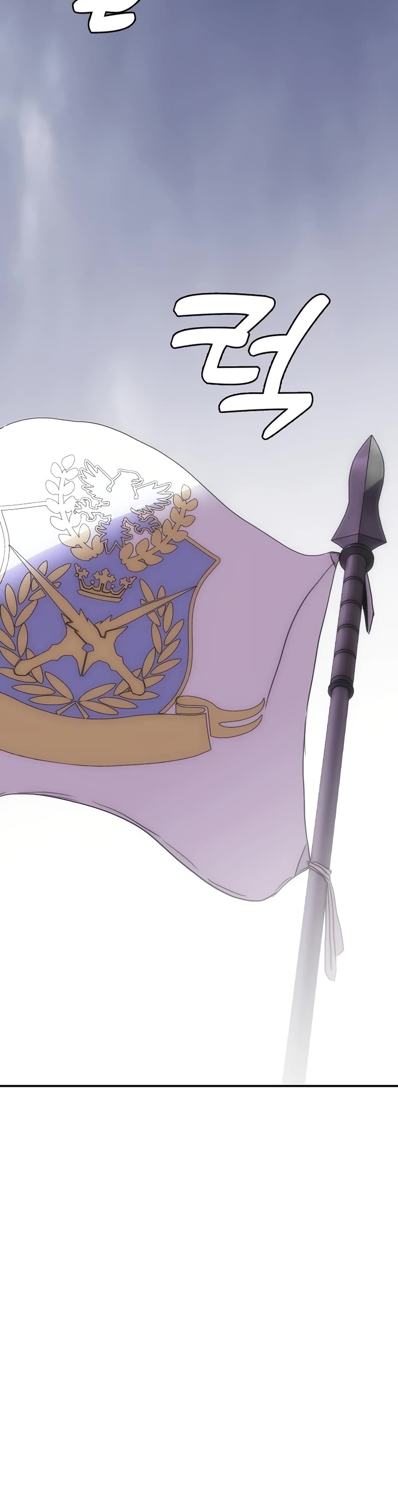 Bloodhound’s Regression Instinct chapter 46 page 9