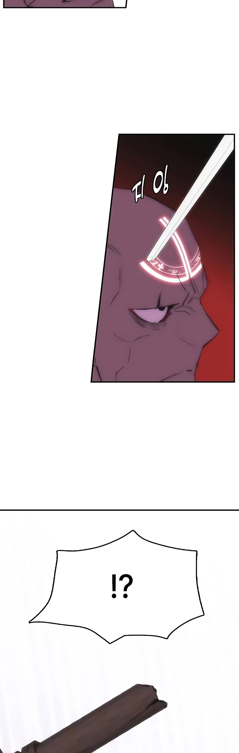 Bloodhound’s Regression Instinct chapter 47 page 34