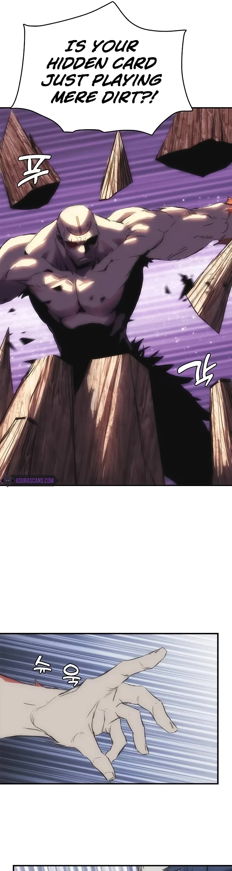 Bloodhound’s Regression Instinct chapter 49 page 17