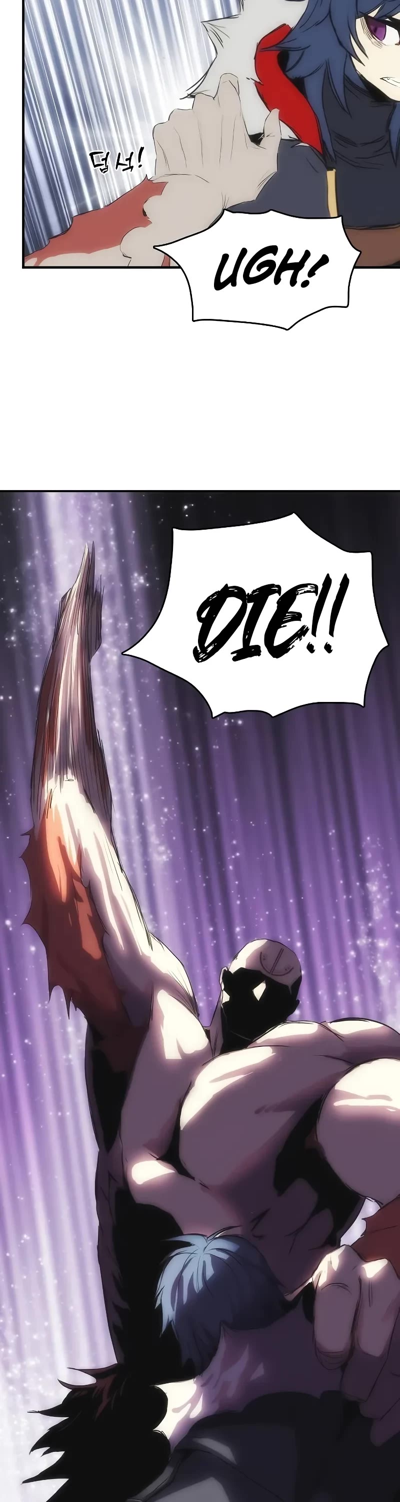 Bloodhound’s Regression Instinct chapter 49 page 18