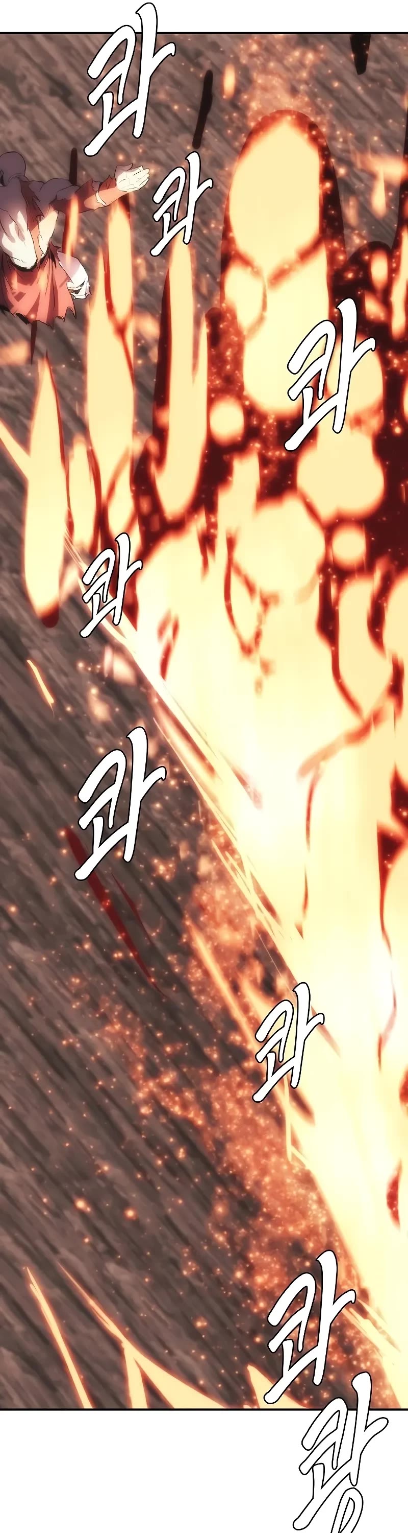 Bloodhound’s Regression Instinct chapter 49 page 22