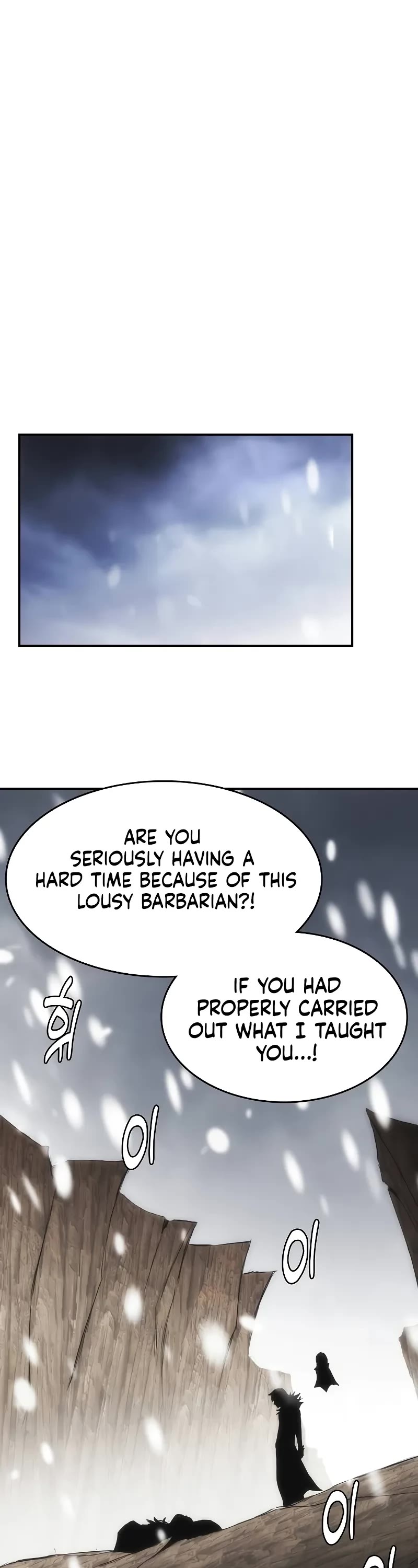 Bloodhound’s Regression Instinct chapter 49 page 29